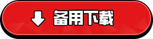 XVIDEOS中文免费版