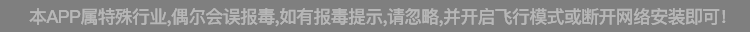 XVIDEOS中文免费版